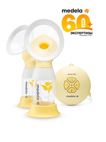 Фото Medela молокоотсос электрический Swing Maxi Flex