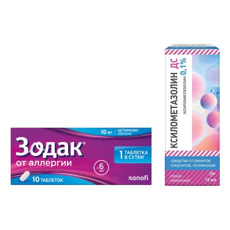 Фото Набор Зодак таб 10мг 10шт и Ксилометазолин ДС спрей 15мл