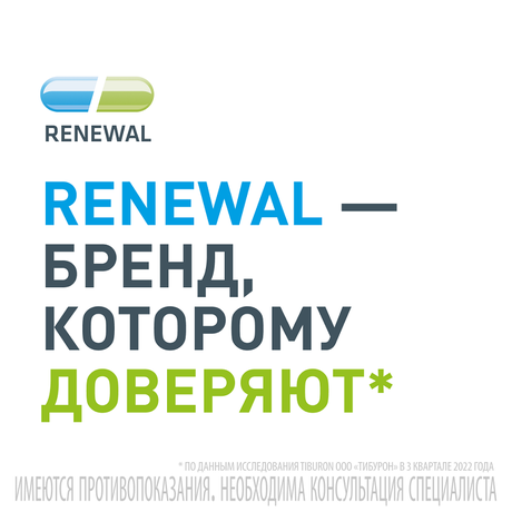Фото Панкреатин 20000, таблетки киш.раств. покрыт. плен. об. 20000 ЕД, 60 шт.