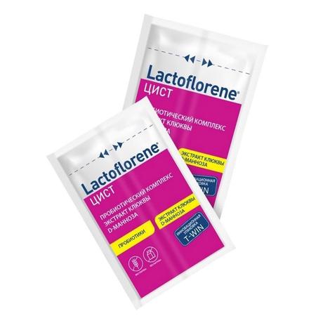 Фото Lactoflorene Цист, порошок пакеты двухкамерные 4 г (1,5 г +2,5 г), 20 шт.