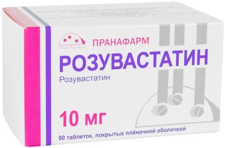 Фото Розувастатин таблетки, покрытые пленочной оболочкой 10 мг, 90 шт.