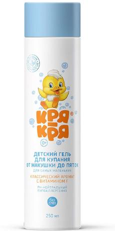 Фото Кря-Кря, детский гель для купания для самых маленьких Классик (с витамином F), 250 мл