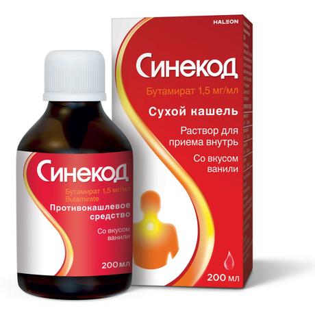 Фото Синекод 1.5 мг/мл, раствор для приема внутрь со вкусом ванили 200 мл, 1 шт.