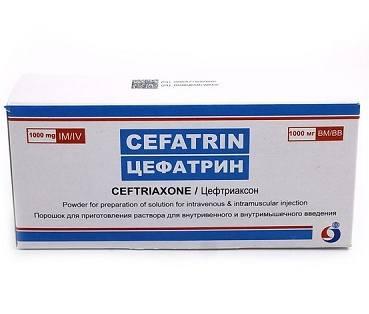 Фото Цефатрин, порошок, флакон 1 г, 5 шт.