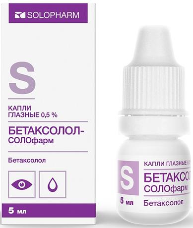 Фото Бетаксолол-Солофарм, капли глазные 0.5%, 5 мл