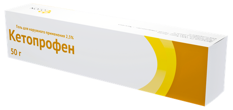 Фото Кетопрофен, гель 2.5%, 50 г