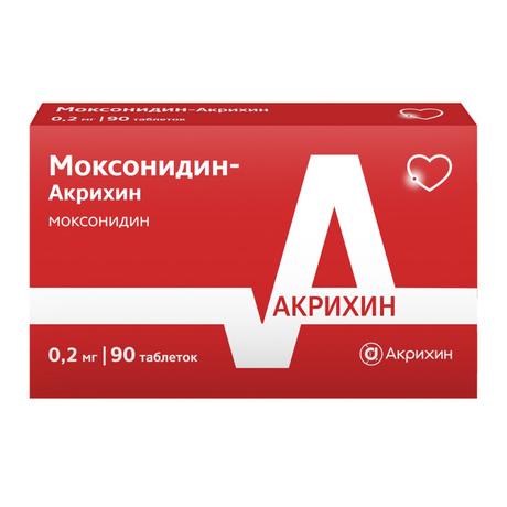 Фото Моксонидин-Акрихин, таблетки покрыт. плен. об. 0,2 мг, 90 шт.