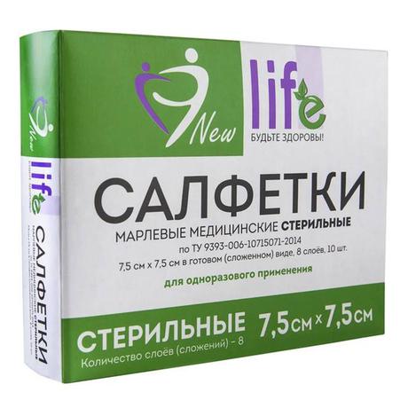 Фото Life New, салфетки стерильные, 7.5 см x 7.5 см (8 сложений), 10 шт.