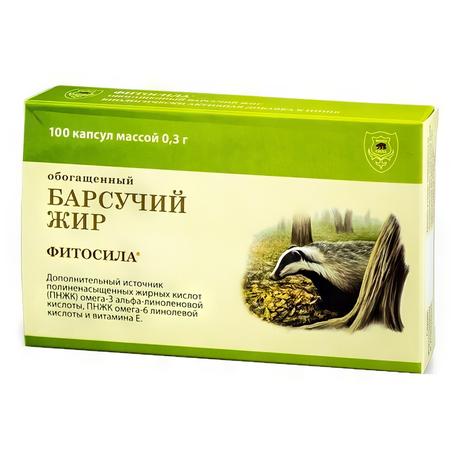 Фото Барсучий жир обогащенный Фитосила, капсулы 0,3 г, 100 шт.