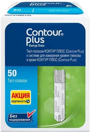 Фото Тест-полоски Контур Плюс, 50 шт.