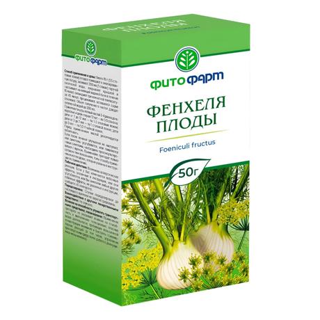 Фото Фенхель плоды, 50 г