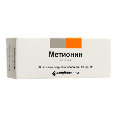 Фото Метионин, таблетки покрыт. плен. об. 250 мг, 50 шт.