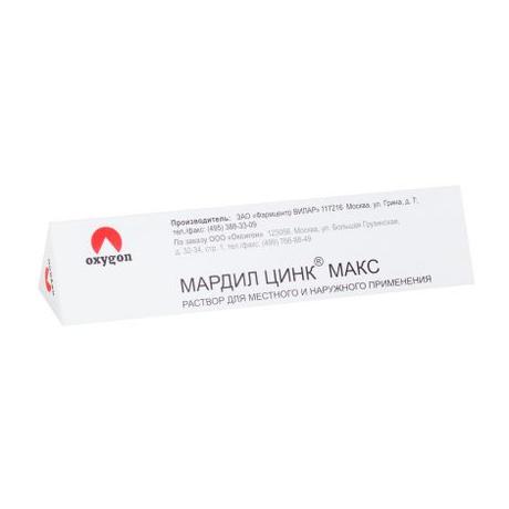Фото Мардил Цинк Макс, раствор для местного и наружного применения с микрокапиллярами 0,5 мл