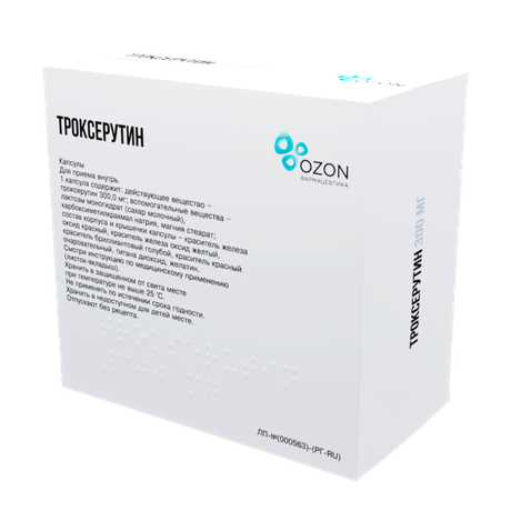 Фото Троксерутин, капсулы 300 мг, 100 шт.