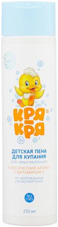 Фото Кря-Кря, детская пена для купания для самых маленьких классик (с витамином F), 250 мл
