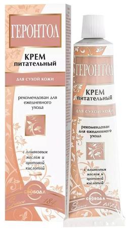 Фото Геронтол крем для лица питательный 40 гр.