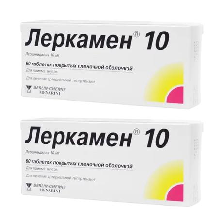 Фото Набор из 2-х упаковок Леркамен 10, таблетки покрытые плёночной оболочкой 10 мг, 60 шт. со скидкой!