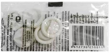 Фото Напальчники латексные, 5 шт.