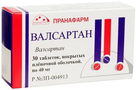 Фото Валсартан, таблетки покрытые пленочной оболочкой 40 мг, 30 шт.