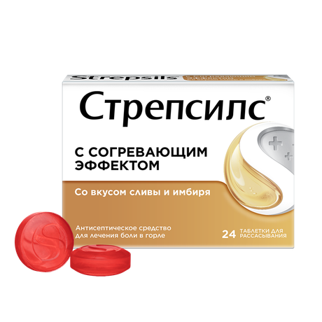 Фото Стрепсилс с Согревающим Эффектом, таблетки для рассасывания, 24 шт,