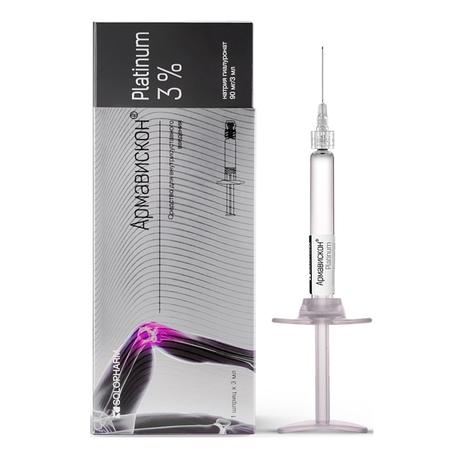 Фото Армавискон Platinum, средство для внутрисуставного введения 3%, шприц 3 мл
