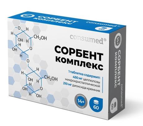 Фото Consumed сорбент комплекс таблетки 700 мг №60