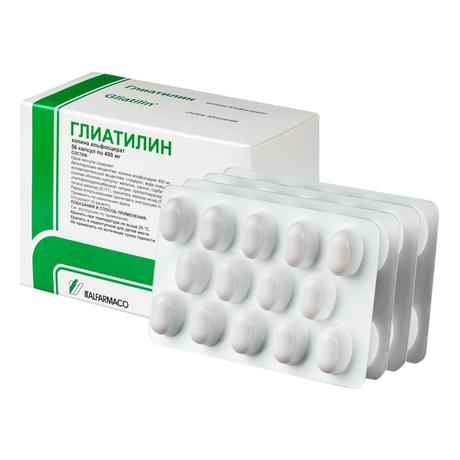 Фото Глиатилин, капсулы 400 мг, 56 шт.