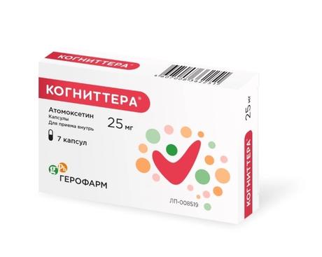 Фото Когниттера, капсулы 25 мг, 7 шт.
