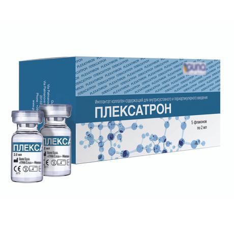 Фото Плексатрон имплантат c коллагеном, флаконы 2 мл, 5 шт.