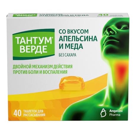 Фото Тантум Верде, таблетки для рассасывания (мед-апельсин), 40 шт.