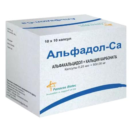 Фото Альфадол-Ca, капсулы 0.25 мкг+500 мг, 100 шт.