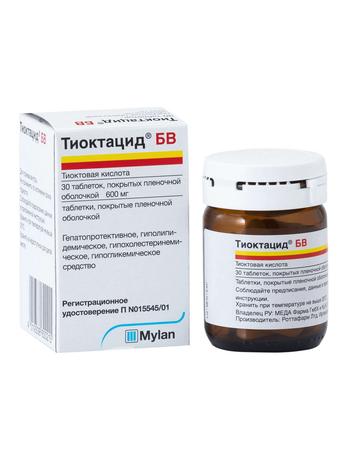 Фото Тиоктацид БВ, таблетки покрыт. плен. об. 600 мг, 30 шт.