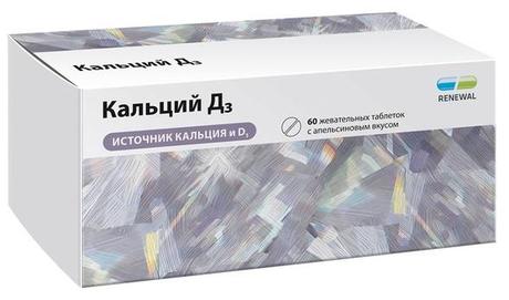 Фото Кальций Д3 Реневал, таблетки жевательные, 60 шт.