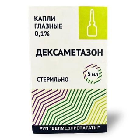 Фото Дексаметазон, капли глазные 0,1 %, флакон капельница 5 мл