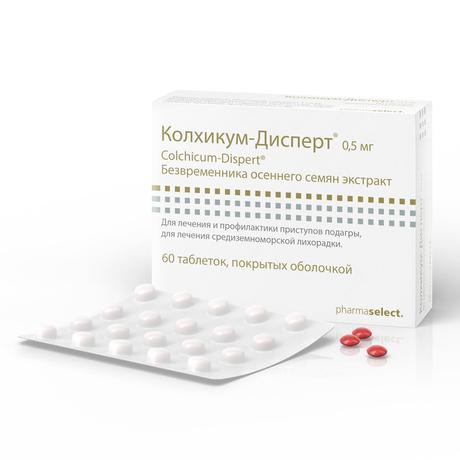 Фото Колхикум-дисперт, таблетки покрыт. плен. об. 0,5 мг, 60 шт.