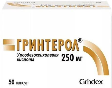 Фото Гринтерол, капсулы 250 мг, 50 шт.