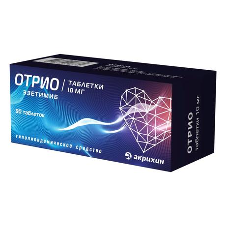 Фото Отрио, таблетки 10 мг, 90 шт.