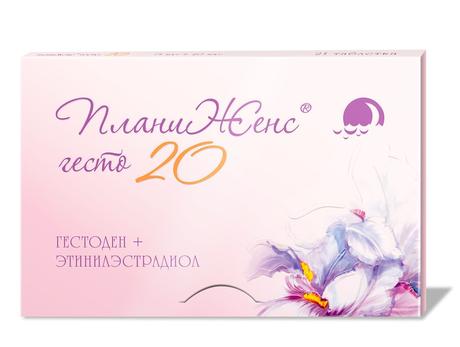 Фото ПланиЖенс гесто 20таблетки, покрытые оболочкой 75 мкг + 20 мкг, 21 шт.