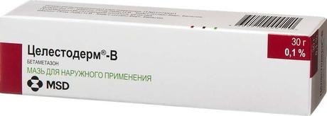 Фото Целестодерм В, мазь 30 г