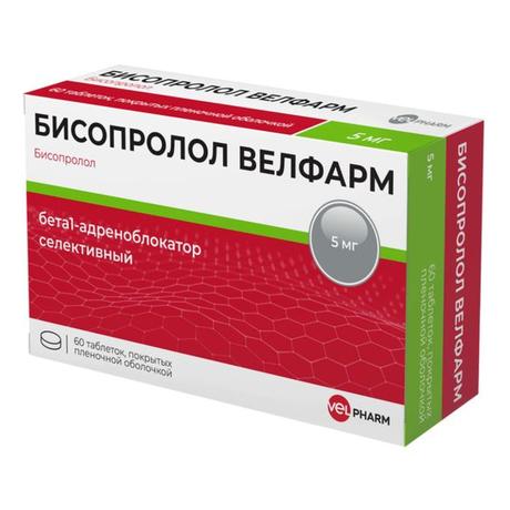 Фото Бисопролол Велфарм, таблетки покрыт. плен. об. 5 мг, 60 шт.