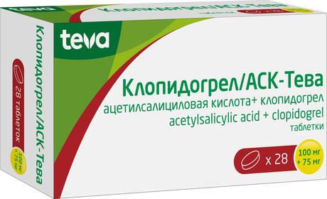 Фото Клопидогрел/АСК-Тева, таблетки 100 мг +75 мг, 100 шт.