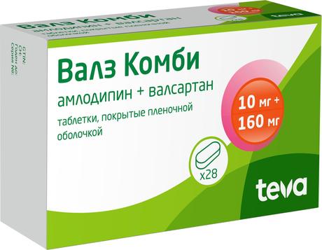 Фото Валз Комби, таблетки покрыт. плен. об. 10 мг+160 мг, 28 шт.