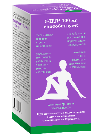 Фото 5-гидрокситриптофан (5-HTP), капсулы 100 мг, 60 шт.