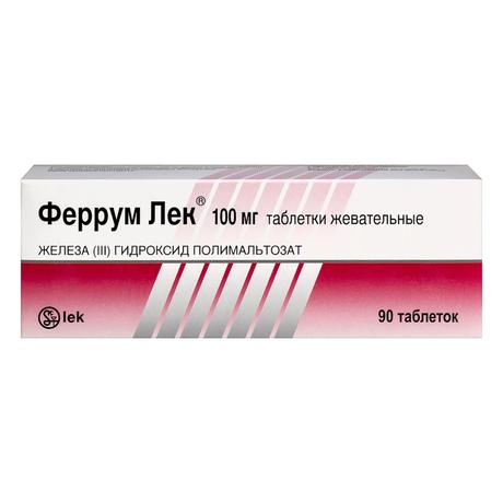 Фото Феррум Лек, таблетки жевательные 100 мг, 90 шт.