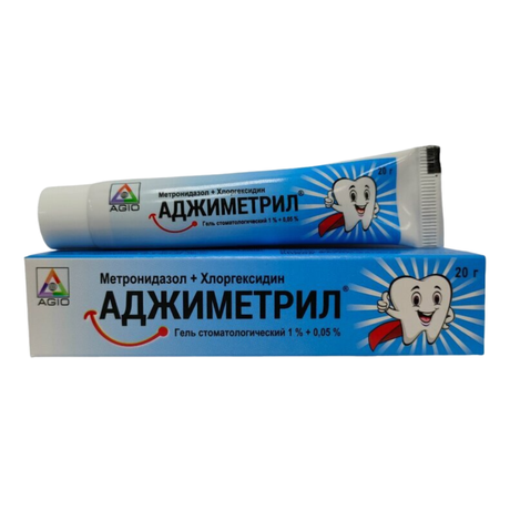 Фото Аджиметрил гель стоматологический 20г, 1 шт.