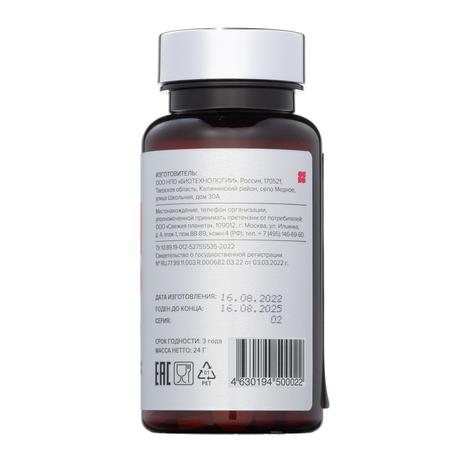 Фото ELEMAX Селен Соло, таблетки 400 мг, 60 шт.