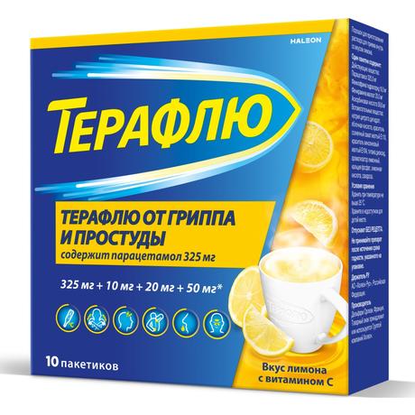 Фото ТераФлю, жаропонижающее обезболивающее средство от симптомов гриппа и простуды, 10 шт.