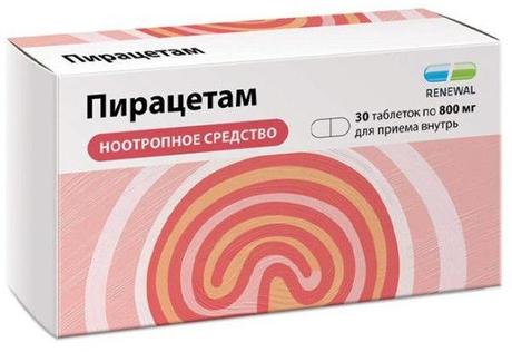 Фото Пирацетам таблетки, покрытые пленочной оболочкой 800 мг, 30 шт.