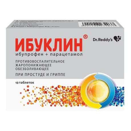 Фото Ибуклин, таблетки 400 мг+325 мг, 10 шт.