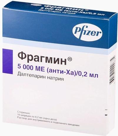 Фото Фрагмин, раствор 5000 МЕ, шприцы 0,2 мл, 10 шт.